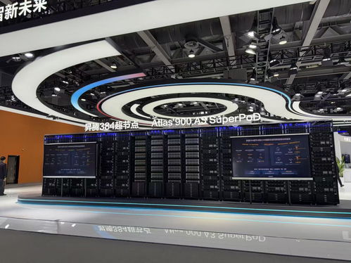 王興興談機(jī)器人發(fā)展，智元宇樹華為產(chǎn)品吸睛，中國移動(dòng)官宣AI戰(zhàn)略升級(jí)