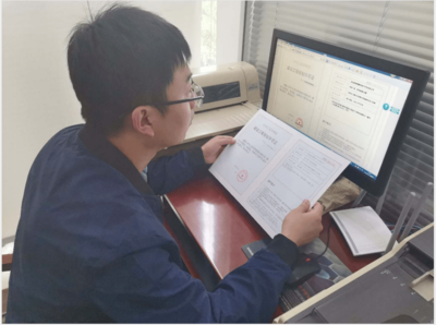 安陽市頒發首張《建設工程規劃許可證》電子證照 開啟智慧政務新篇章