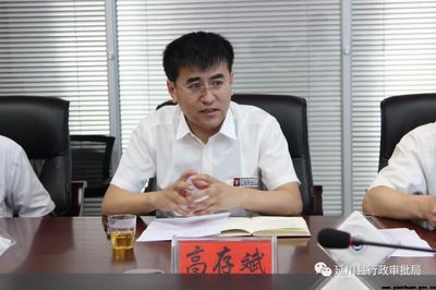 延川縣行政審批局舉辦企業(yè)家開(kāi)放日活動(dòng) 問(wèn)需于企 共話發(fā)展