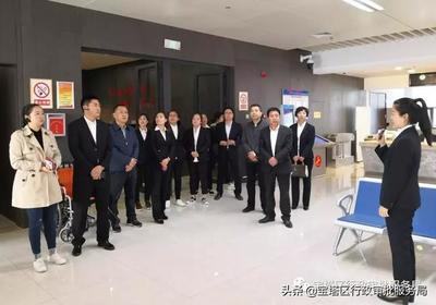 技術(shù)賦能服務(wù) 交流促進(jìn)提升 寶塔區(qū)城鄉(xiāng)居民養(yǎng)老保險(xiǎn)經(jīng)辦中心來(lái)我局交流信息技術(shù)咨詢(xún)工作